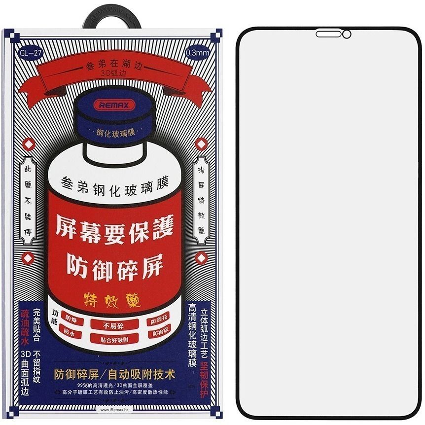 Стекло Remax на iPhone 17 Pro Max