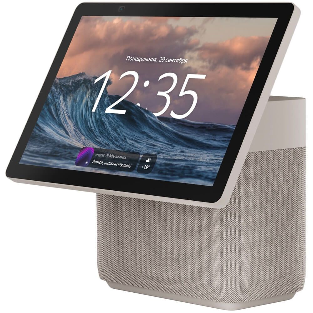 Умная колонка Яндекс Станция Дуо Макс с Алисой, с Zigbee™, бежевый, 60Вт