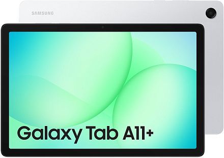Планшет Samsung Galaxy Tab A11+ LTE 8/256 ГБ (Silver)